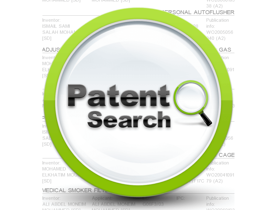Проведение патентного поиска: обязательные мероприятия при регистрации - Промышленная собственность